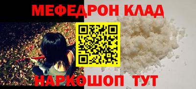 дистиллят марихуана Бузулук