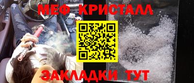герыч Бугуруслан