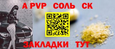 дистиллят марихуана Бузулук