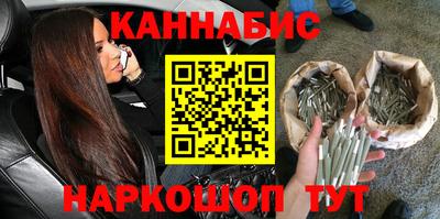 прущий лед Будённовск