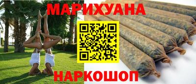 прущий лед Будённовск