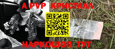 дистиллят марихуана Бузулук