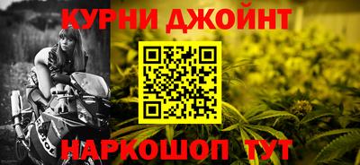 герыч Бугуруслан