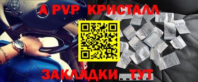 дистиллят марихуана Бузулук