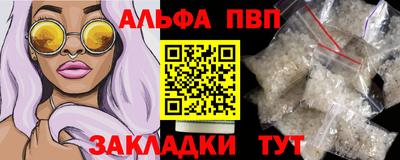 дистиллят марихуана Бузулук