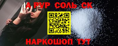 дистиллят марихуана Бузулук