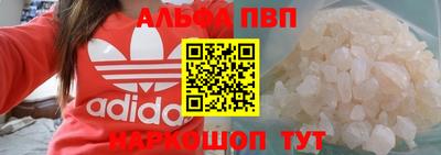 дистиллят марихуана Бузулук