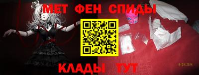 дистиллят марихуана Бузулук