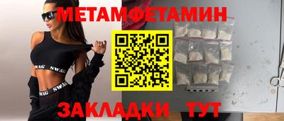 дистиллят марихуана Бузулук