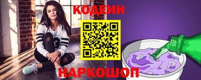 дистиллят марихуана Бузулук