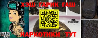герыч Бугуруслан