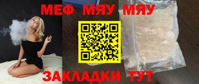 герыч Бугуруслан