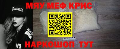 герыч Бугуруслан